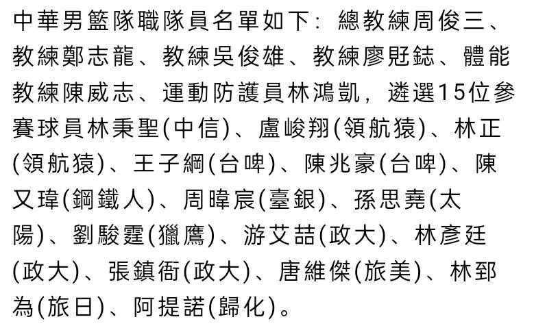 　　　　看到海报中职场工夫片的宣扬语，挺到位，即避免了的被人冠以盗窟时尚的头衔，又一语击中片中真理，《小鱼吃年夜鱼》的一场场职场博弈让人感触感染与感悟糊口的真理。